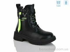 SANLIN 13-6-0406DY, 140.00, 8, 27-32