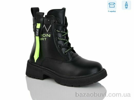 SANLIN 13-6-0406DY, 140.00, 8, 27-32