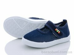 Blue Rama AW231-5, 175.00, 12, 26-31