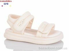 GFB-Канарейка Z6533-2, 450.00, 8, 23-28