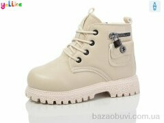 Yalike 952-7, 330.00, 10, 26-30