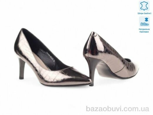 Allshoes 152246, 10.70, 8, 35-39