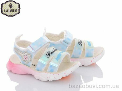 PALIAMENT B22-2D, 300.00, 8, 26-31