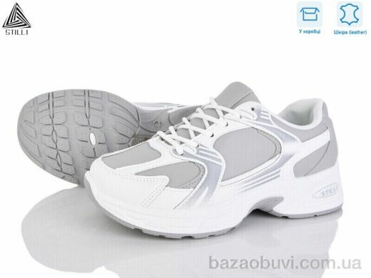 STILLI Group N320-8 шкіра піна, 490.00, 8, 36-41