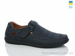 Baolikang 5466-3, 360.00, 8, 40-45