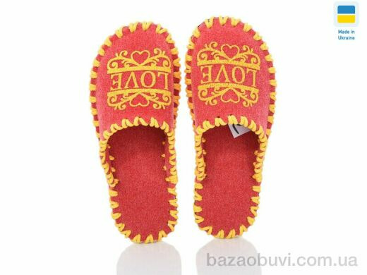 Active 234W червоний, 180.00, 9, 36-41