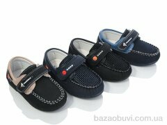 SANLIN 26-6 mix, 70.00, 40, 21-26