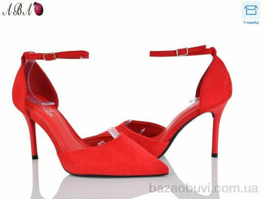 Aba QQ1ABA06-2, 590.00, 6, 36-40