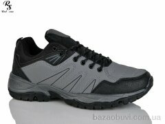 Red Sun F523, 590.00, 8, 41-46