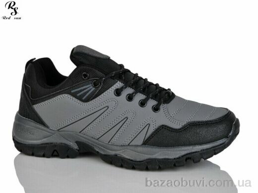 Red Sun F523, 590.00, 8, 41-46