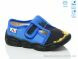 Weestep R107850664, 5.52, 8, 25-32