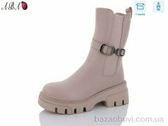 Aba Y3-3, 790.00, 8, 36-41