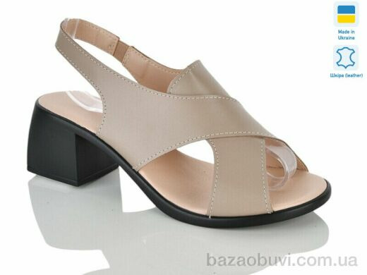 Sali 159 кап.к.ч.п., 630.00, 6, 37-41