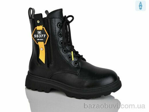 Xifa kids XF01-XY1786-2, 210.00, 8, 32-37