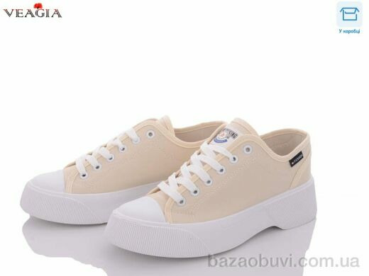Veagia-ADA XB523-3, 240.00, 8, 36-41
