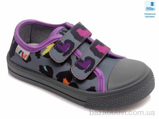 Prime-Opt Weestep WS-R107850407-WS, 214.60, 8, 25-30