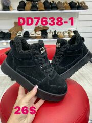 ITTS DD7638-1, 26.00, 6, 36-40