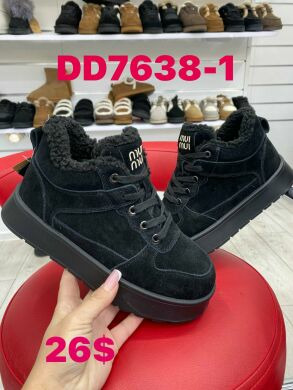 ITTS DD7638-1, 26.00, 6, 36-40