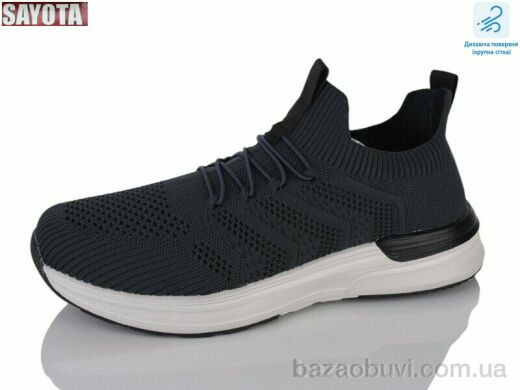 Sayota 619-6, 550.00, 8, 41-46