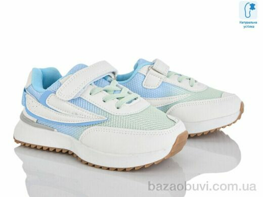 Xifa kids B11193-7, 330.00, 8, 28-33