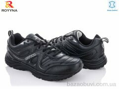 ROYYNA 007СП-2, 12.00, 8, 36-41