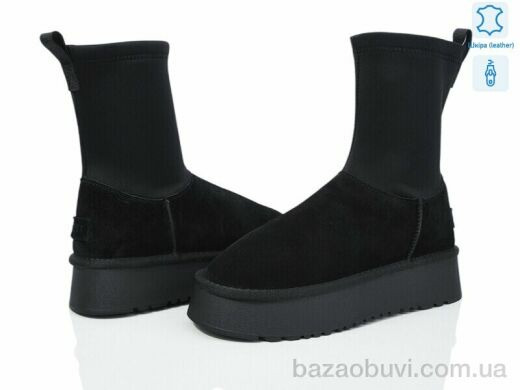 Бабочка-Mengfuna-AESD 5825-89, 900.00, 6, 36-41