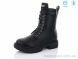 Hongquan 97-3, 650.00, 6, 36-41