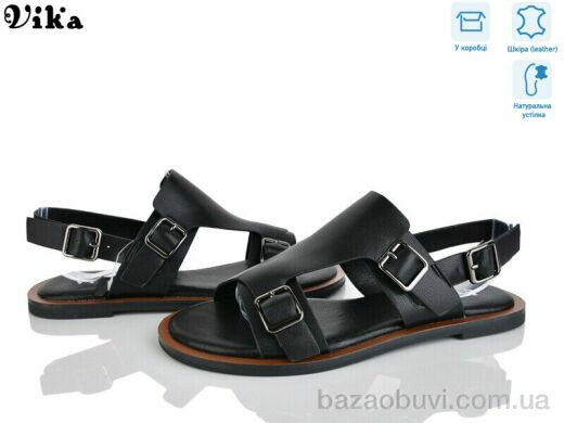 Vika B978-1, 680.00, 8, 36-41