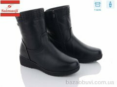 Saimaoji A21-1, 740.00, 8, 37-42