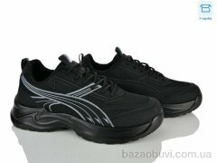 Kulada-UCSS-MD BK897-3, 530.00, 8, 40-45