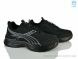 Kulada-UCSS-MD BK897-3, 530.00, 8, 40-45