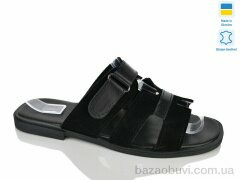 Sali A5 ч.з., 580.00, 6, 36-40