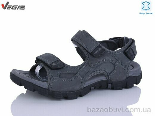 Supo-Vegas A508-3, 16.00, 8, 41-46