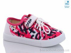 Prime-Opt Weestep WS-R107850525-WS, 207.00, 8, 27-34