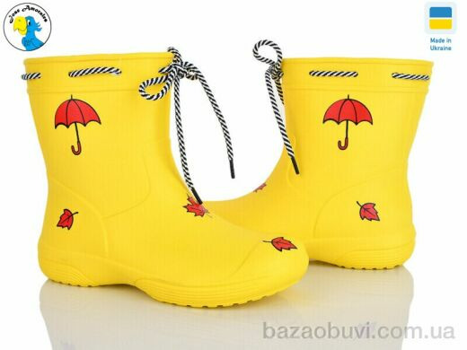 Jose Amorales 119600, 7.00, 6, 36-41