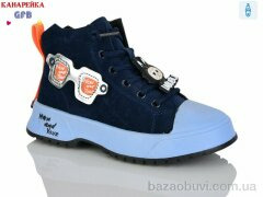 GFB-Канарейка F2445-6, 180.00, 8, 26-31