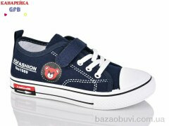 GFB-Канарейка R37-4, 250.00, 12, 32-37