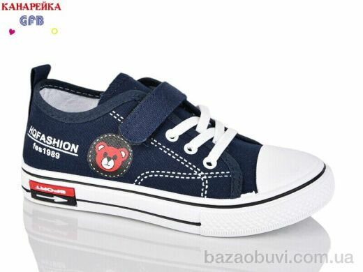 GFB-Канарейка R37-4, 250.00, 12, 32-37