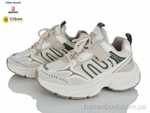 Clibee-Doremi ABC780 beige, 820.00, 6, 32-37