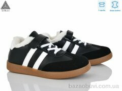 STILLI KIDS TX03-4 шкіра, 450.00, 8, 32-37