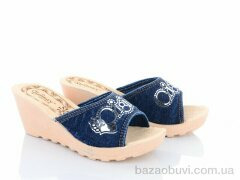 DeMur WD283 синій, 130.00, 6, 36-40