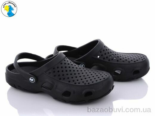 Jose Amorales 118230, 6.10, 8, 41-45