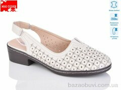 Maiguan 8882-1, 560.00, 8, 36-41