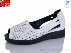 Maiguan 9805-3, 570.00, 8, 36-41