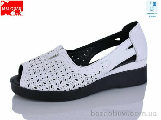 Maiguan 9805-3, 570.00, 8, 36-41