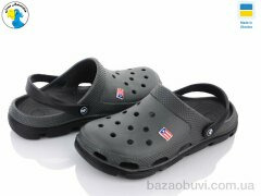 Jose Amorales 116111, 6.10, 8, 41-46