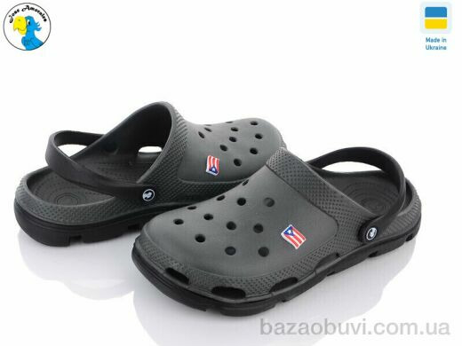 Jose Amorales 116111, 6.10, 8, 41-46