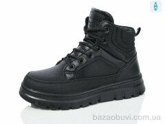 Kulada-UCSS-MD 3229-1, 630.00, 8, 30-35