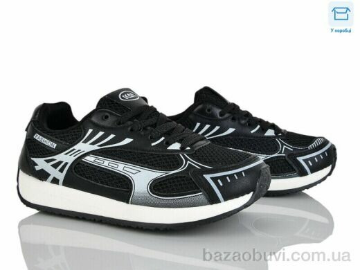 Alimama-Girnaive W804-1, 590.00, 8, 36-41