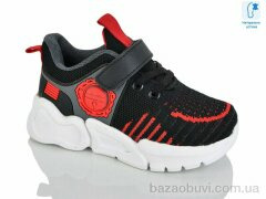 Xifa kids XF01-9301C, 265.00, 8, 27-32